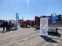 Международная агропромышленная выставка «МинводыАГРО»